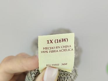 second hand internetowy: Faded Glory, Kardigan damski, rozmiar XL — 5