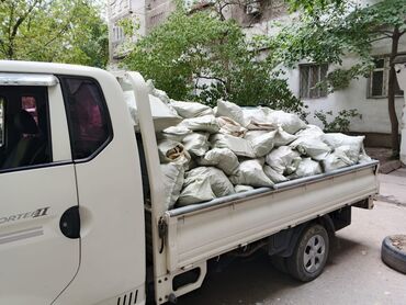 демонтаж бишкек: Чатырларды демонтаждоо, Кафелди демонтаждоо, Полдорду бузуу | Гипсокартон дубалы, Кыштан жасалган дубалы, Темирбетондон жасалган дубал | Эски шыбоону түшүрүү, Актиташты кыруу, Акталганды кыруу | Линолеумду демонтаждоо, Плинтусту демонтаждоо, Кафель плитканы демонтаждоо | Шифер чатыр, Металл черепицадан жасалган чатыр, Жумшак чатыр 6 жылдан ашык тажрыйба