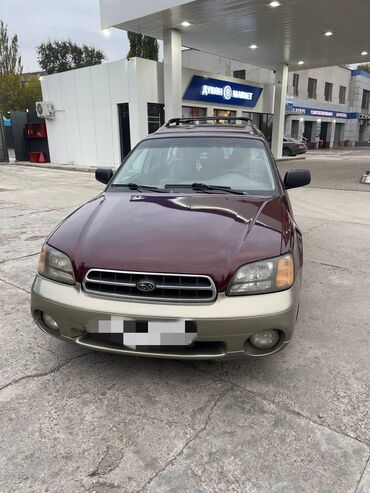 Subaru: Subaru Outback: 1999 г., 2.5 л, Автомат, Газ, Универсал