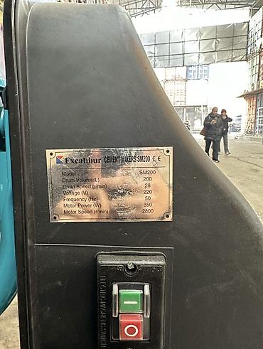 excalibur: Другие удобства для дома и сада, Бесплатная доставка, Платная доставка, Самовывоз — 6