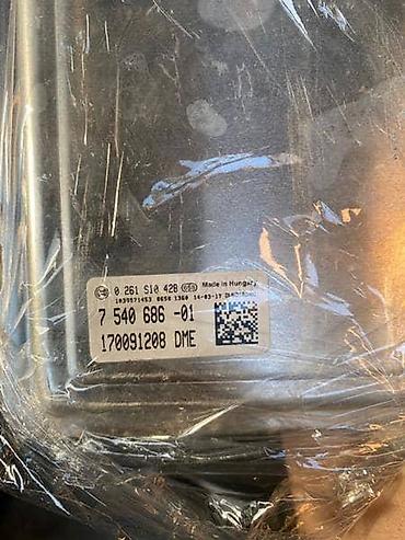 bmw x6 50i: MOTORNI RACUNAR N55 F ZA BMW SERIJA 1, SERIJA 2, SERIJA 3 . OD 2014 — 2