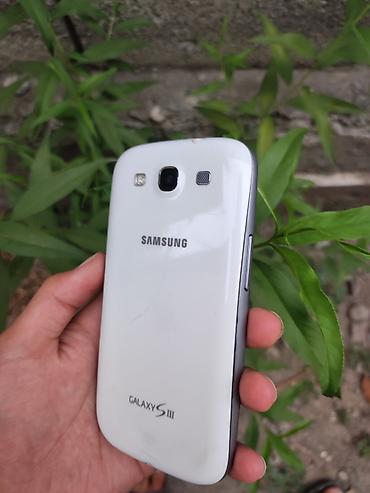 прошивка nintendo switch oled: Samsung Galaxy S III (GT‑I9300), белый - Экран Super AMOLED, HD — 2