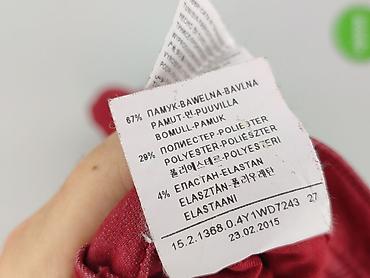 marka fsbn: United Colors of Benetton, Jeansy damskie, rozmiar S — 6