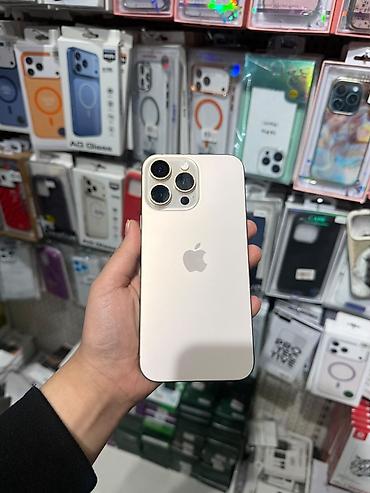 xr 256: СРОЧНО ПРОДАЮ🔥 (РЕАЛЬНОМУ КЛИЕНТУ УСТУПЛЮ)🤝 IPhone 16 Pro Max, 256 ГБ — 2