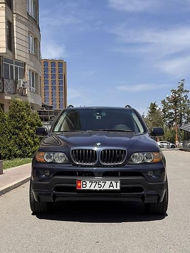 bye e5: BMW X5: 2005 г., 3 л, Автомат, Бензин, Кроссовер — 1