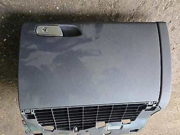ford focus karavan 2003: KASETA-FIOKA ZA AUDI A5 OD 2006. DO 2012. GOD — 1