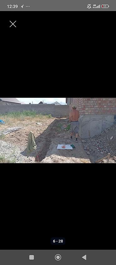 Другие специальности: Фундамент песко блок крыша стажка шыбак гипсо кардон сайдиник лестница — 18