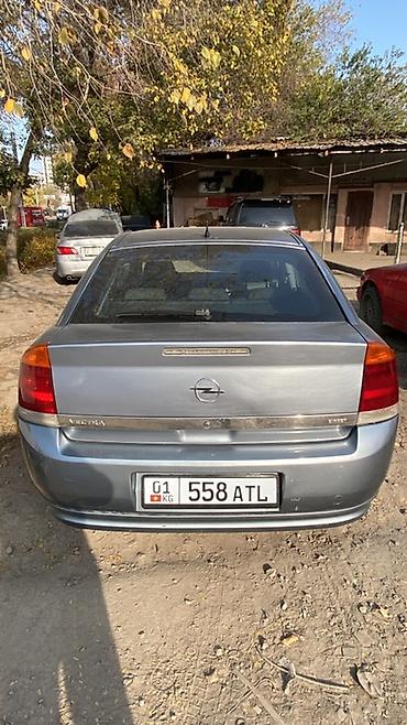 фара опель вектра с: Opel Vectra: 2006 г., 2.2 л, Автомат, Бензин, Седан — 4