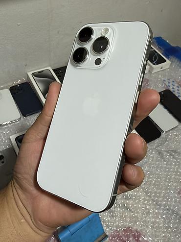 айфон 15 бу цена бишкек: IPhone 16 Pro, Б/у, 256 ГБ, Коробка, 87 % — 8