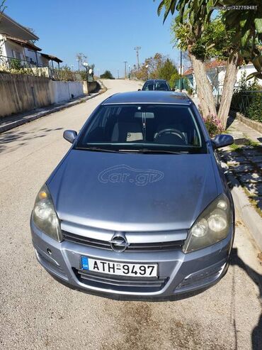Sale cars: Opel Astra: 1.3 l | 2007 year | 250000 km. Hatchback