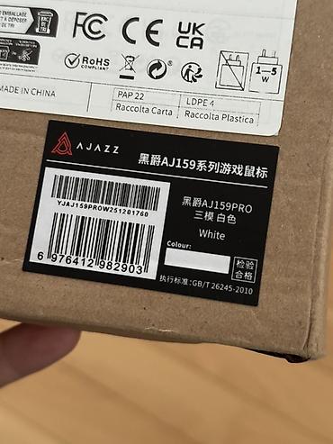 sican qutusu: AJAZZ AJ159 PRO oyun siçanı – rəng: White Açılmamış qutuda. Uyğun — 2