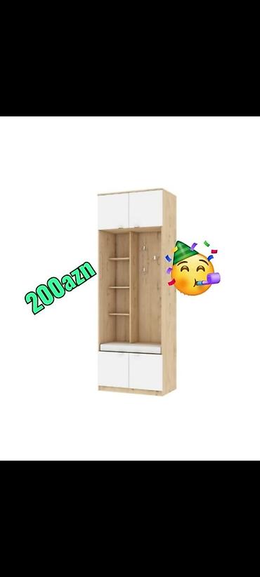 kitab rəfləri işlənmiş: Kitab dolabı — 1