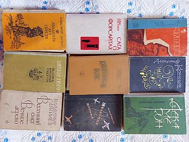 Другие книги и журналы: Коллекция разножанровых книг (художественная литература, детективы — 29