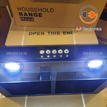 Aspiratorlar: Aspirator Öztürklər, rəng - Qara, Yeni — 3