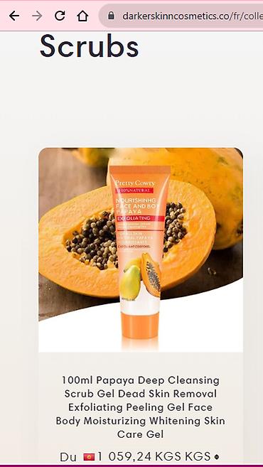 Уход за телом: ❄️ сша амазон отбеливающий гель для глубокого пилинга skill papaya — 18