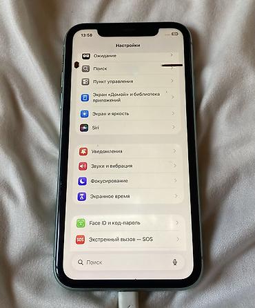 Apple iPhone: IPhone 11, Б/у — 3