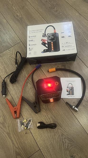 ford starter: 3-ü 1-də Fövqəladə Avtomobil Qurğusu – Jump Starter + Kompressor + — 3