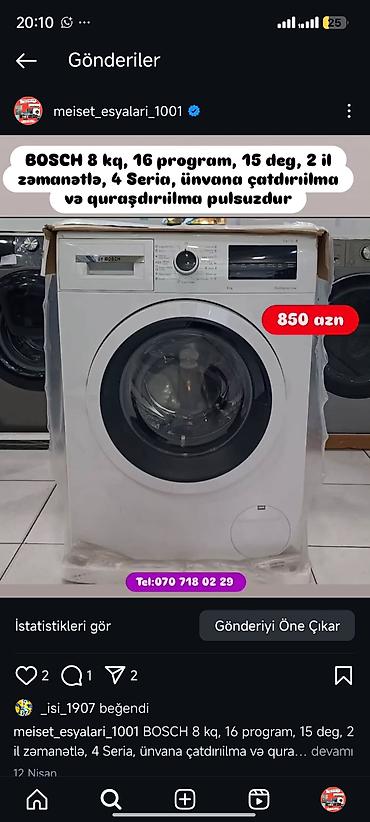 Paltaryuyan maşınlar: Paltaryuyan maşın LG, 7 kq, Avtomat, Qurutmasız — 7