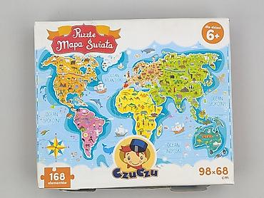 sukienka beyonce: Puzzle dla Dzieci, stan - Bardzo dobry — 1