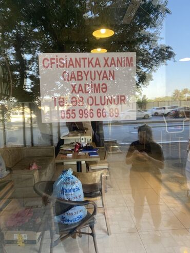Təhsil, elm: Ofisiant tələb olunur, Kafe