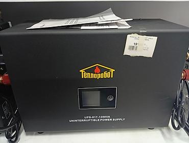 маленькие генераторы для квартиры: ИБП ТеплороБот UPS-817-1200VA Описание: - Источник бесперебойного — 1
