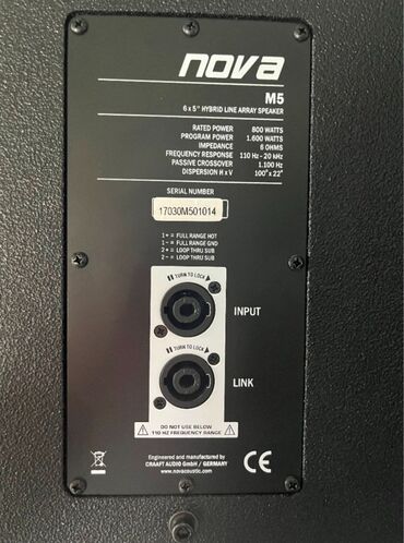 Динамики и колонки: Nova Maxline M5 линейный гибридный массив.Made in Germany!Цена за — 3
