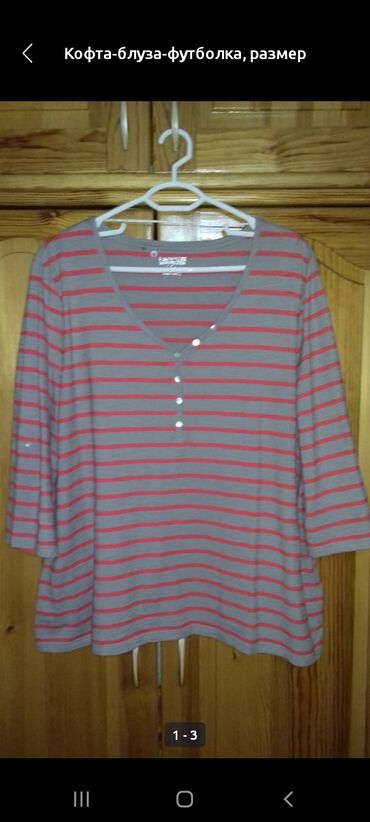 Блузки: Блузка, Классическая модель, Трикотаж — 1