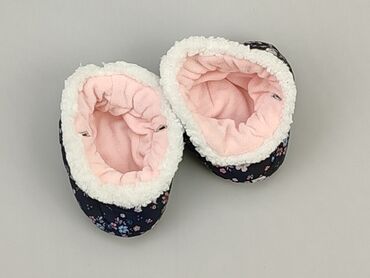 ccc buty sportowe adidas: Взуття для немовлят, 20, стан - Дуже гарний