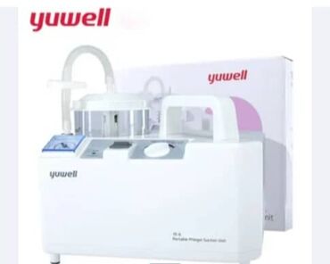 аппарат боброва для увлажнения кислорода купить: Портативный отсасыватель Yuwell предназначен для удаления мокроты и