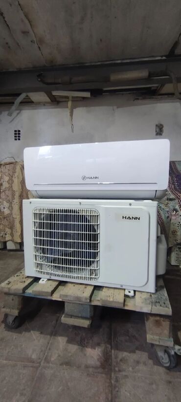 Kondisionerlər: Kondisioner İşlənmiş, 20-25 kv. m, Split sistem, Kredit yoxdur, Ödənişli quraşdırma