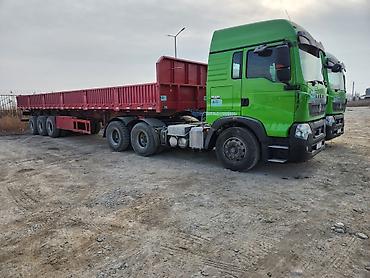 Тягачи: Тягач, Howo, 2021 г., Самосвал — 2