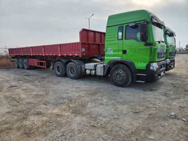 Тягачи: Тягач, Howo, 2021 г., Самосвал — 1