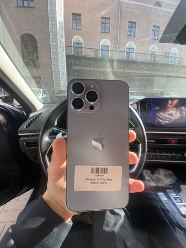 айфон 7 плюс 128 гб цена в бишкеке: IPhone 13 Pro Max, Колдонулган, 256 ГБ, Көгүлтүр, 100 %