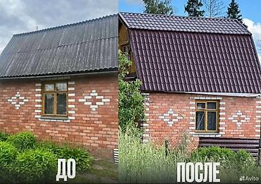 Кровля крыши: Кровельные работы Замена крыша, Замена кровля - Монтаж и замена — 9