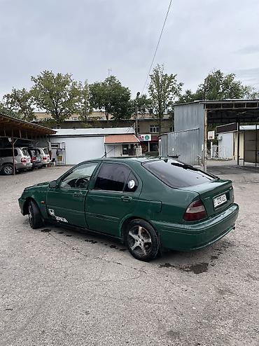 wuling starlight 730: Honda Civic: 1998 г., 1.5 л, Механика — 4