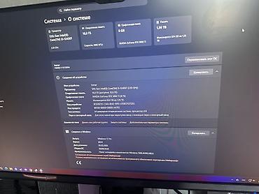 sdd: Компьютер, ОЗУ 16 ГБ, Для работы, учебы, Б/у, Intel Core i5, NVIDIA GeForce RTX 5060, HDD + SSD — 2