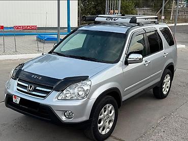 crv 2001: Honda CR-V: 2005 г., 2.4 л, Автомат, Бензин — 7