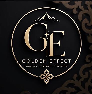 samsung tablet: Праздничные спецэффекты Golden Effect KG Профессиональное оформление — 4