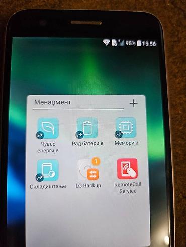 LG: LG K10 2017, bоја - Bež — 14