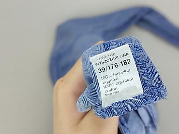 limonka shop: Koszulа dla mężczyzn, rozmiar M — 4