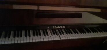 сколько стоит пианино в бишкеке: Продаю Пианино Беларусь