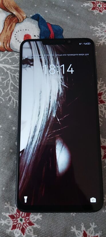 телефоны на запчасти: Huawei nova Y91, 128 ГБ, түсү - Кара