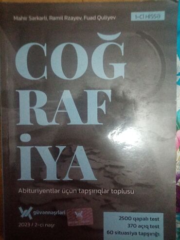 coğrafiya güvən pdf yüklə: Güven coğrafiya