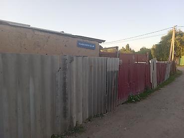 Продажа коттеджей и домов: 🏡 Продается Дом, 4 комнаты — 75 м² 📍 Бишкек, Нижняя Ала-Арча. 🧱 Дом — 6