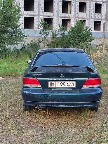 химия авто: Mitsubishi Galant: 2002 г., Седан — 6