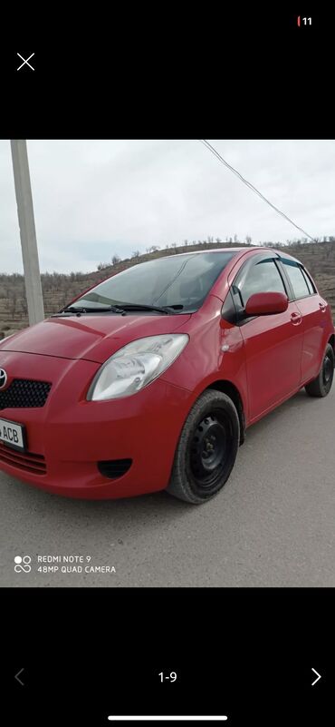 Toyota: Toyota Yaris: 2007 г., 1.3 л, Робот, Бензин, Хэтчбэк