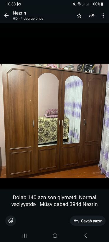 шкаф сейф металлический: Dolab 140 azn son qiymətdi Normal vəziyyətdə Müşviqabad 394d Nəzrin
