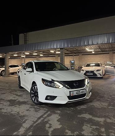 lexus rx long: Nissan Altima: 2018 г., 2.5 л, Вариатор, Бензин, Седан — 1