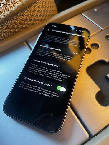 Apple iPhone: IPhone 14 Pro, Б/у, 512 ГБ, Deep Purple, 80 % at lalafo.kg — 9 Apple iPhone: IPhone 14 Pro, Б/у, 512 ГБ, Deep Purple, 80 % — 9