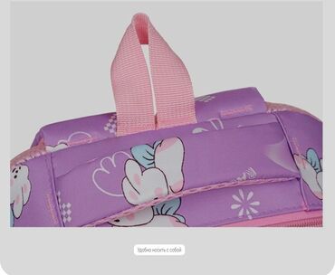 Рюкзаки: Рюкзак, Материал: Оксфорд, Детские, Новый — 6